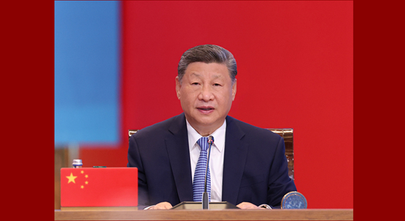 习近平出席第二届中国—中亚峰会并作主旨发言