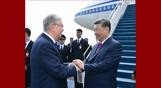 习近平圆满结束出席第二届中国—中亚峰会