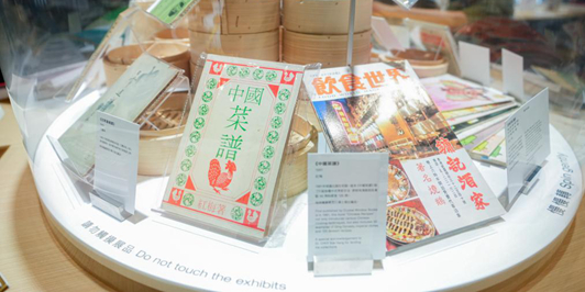 第35届香港书展吸引89万人次入场