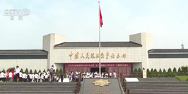 《为了民族解放与世界和平》主题展览展现抗战光辉历程